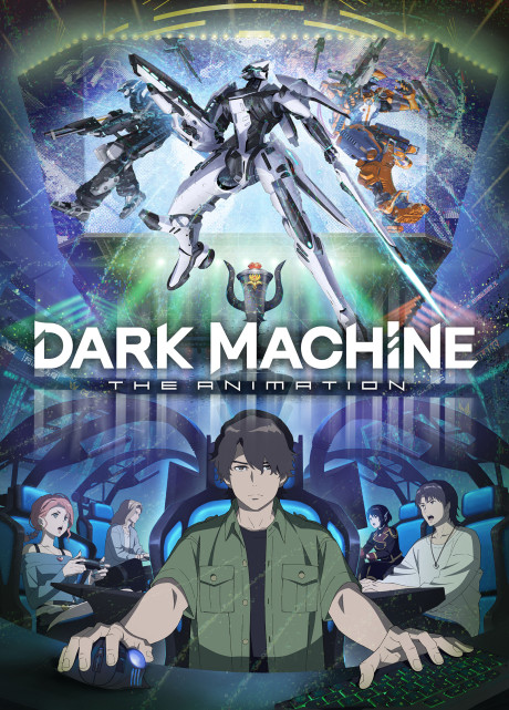 DARK MACHINE: The Animation