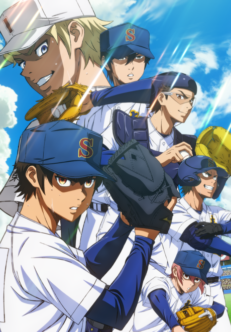 Diamond no Ace act II: Second Season Part 2 — الحلقة 16
