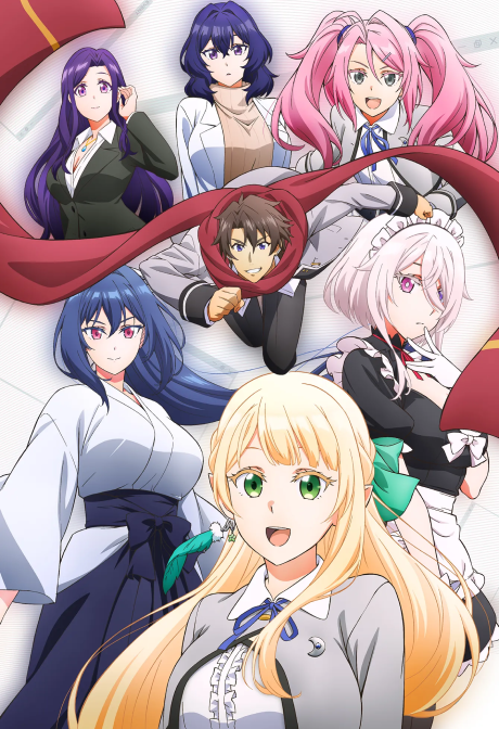 Magical★Explorer: Eroge no Yuujin Chara ni Tensei Shitakedo, Game Chishiki Tsukatte Jiyuu ni Ikiru — الحلقة 5