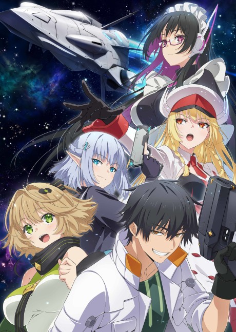 Mezametara Saikyou Soubi to Uchuusenmochi Datta node — الحلقة 4