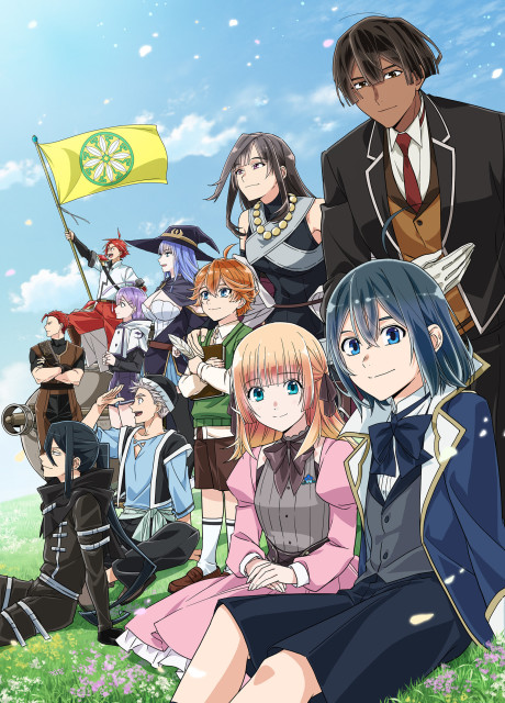 Tensei Kizoku, Kantei Skill de Nariagaru 3rd Season — الحلقة 5