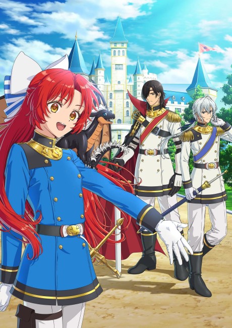 Tensei shita Daiseijo wa Seijo de Aru Koto wo Hitakakusu — الحلقة 5