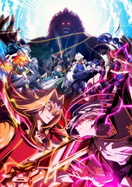 Yasei no Last Boss ga Arawareta! 2nd Season