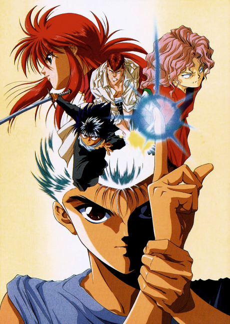 Yuu☆Yuu☆Hakusho — الحلقة 90